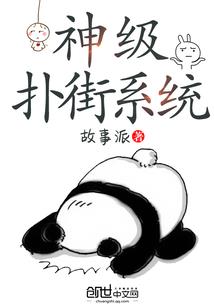 属兔遇到兔子