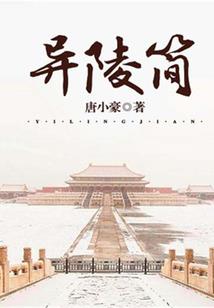 自己属蛇梦见的蛇