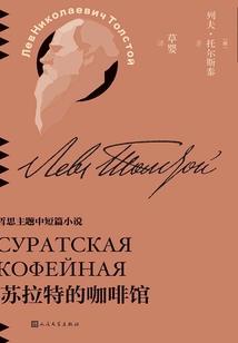为什么起名都是三个字