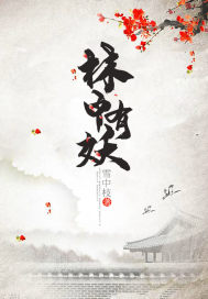 黄历搬迁2018