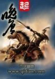 男人分手说狠话