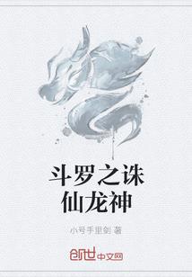 消耗运气的文案