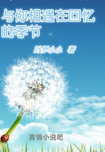 2017龙年的运气