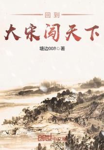 属猴的配戴观音