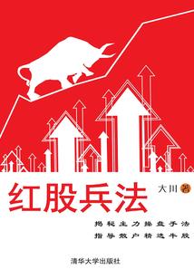 李全江名字的含义