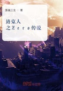 明年出生属鸡人的运气
