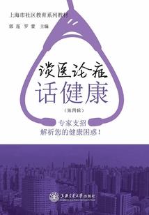 属牛的单身女性