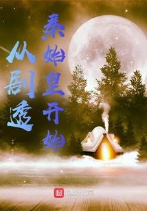 梦到财神爷的神像