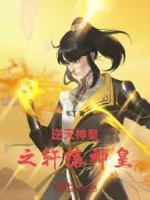 宥起名属鼠