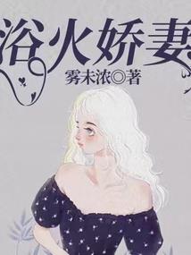 网名女李三名