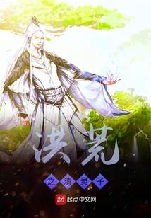 经常头昏脑胀的八字