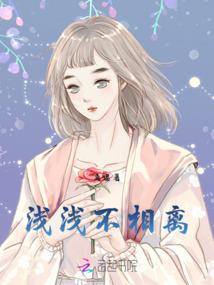 属兔爸爸属牛妈妈属龙