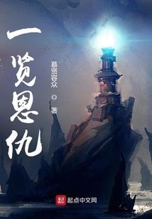 车内饰品挂件财运