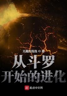 想改哪吒网名