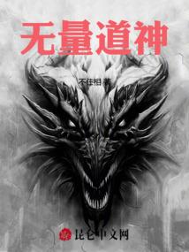 属狗的车载挂件
