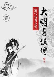20236月16日黄历