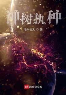 2015射手座9月运势