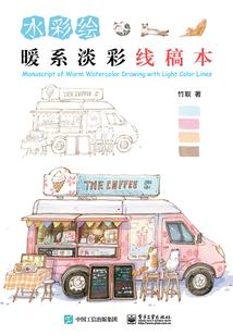 过年挂竹子好吗的寓意