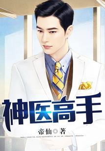 男人久不射原因