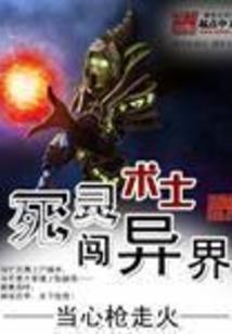 今天的属相相冲