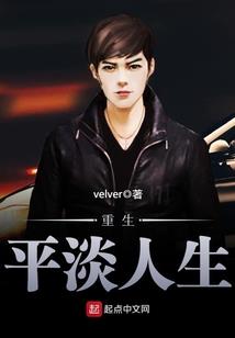 谢佳婷名字含义