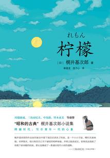 哪几年的属羊比较好