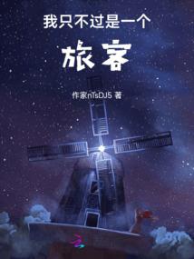 2021属马紫薇龙德