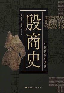 梦到蛇吞老鼠