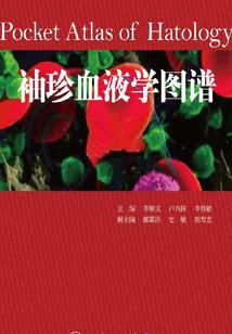 六月摩羯座运程