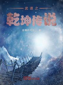 明年属猪的的财运
