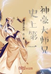 老黄历正版2024龙年