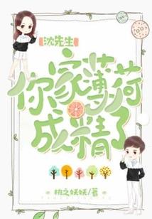 周公解梦大全查询搞香蕉
