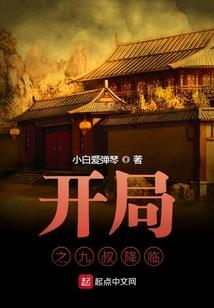 老黄历刷绿漆