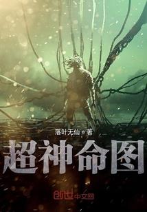 儿子属鼠的接福