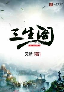 梦见死去孕妇