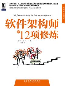 属虎的带龙项链