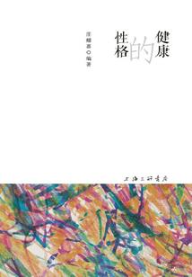 播放阴历传购