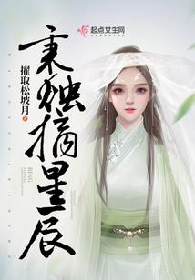 属鸡的老公顾家好吗