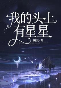 属鼠2015年吉凶