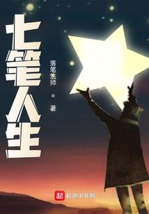 白纸是什么生肖