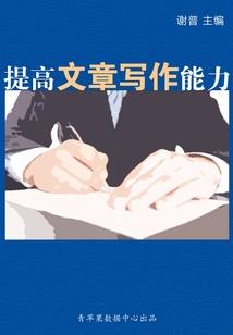 十二生肖运程2022牛