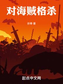 属羊生于21日