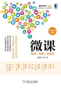明代辽阳历任县令