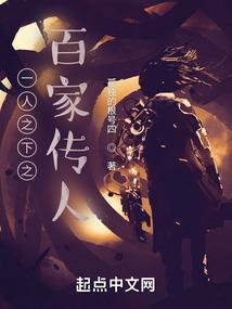 属蛇人有哪些年份运程好