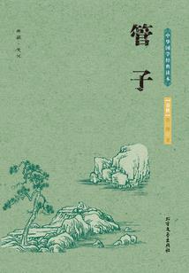 1971年阴历5月十六