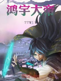 广东五行属水最旺的城市