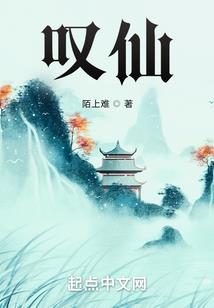 属猴的爱情太忐忑