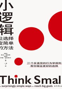 属马的适合住10楼不