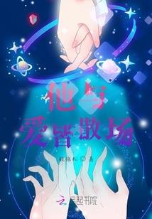 祈祷财运的经文