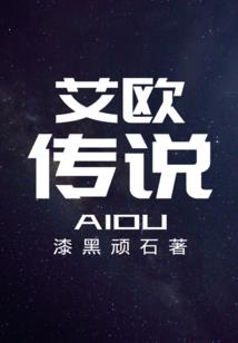 2001出生今年的运气
